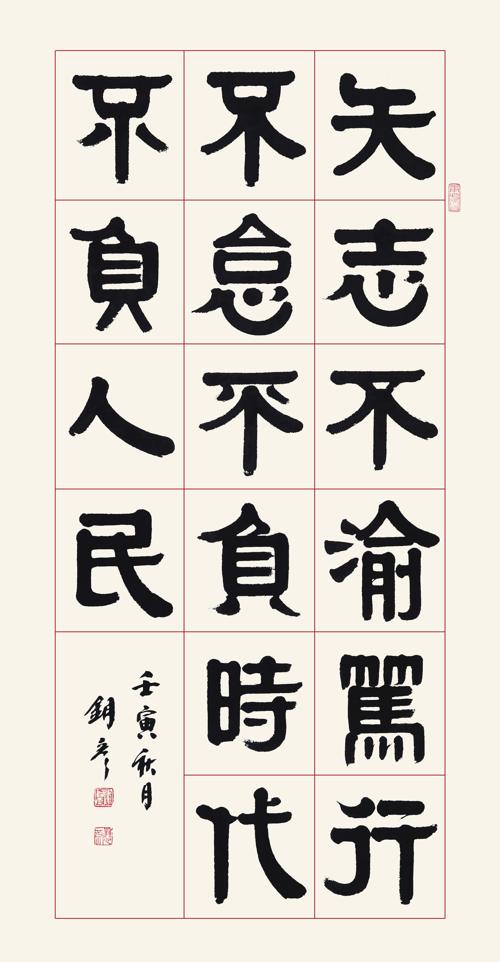 67e757b0c3e14dc3a07c78aab818c1cb_noop.jpg